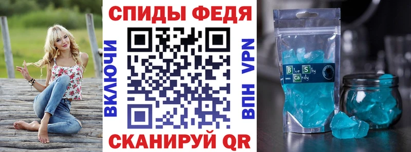 сайты даркнета телеграм  где купить наркоту  Клин  АМФ 97% 