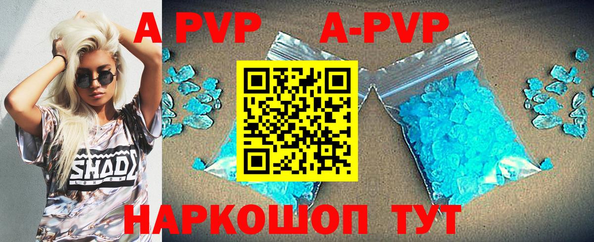 МЕТАДОН  КОКАИН  LSD-25  Вход с VPN  Клин  ГАШИШ  Меф   Магазины продажи наркотиков  Гашиш  Марихуана 