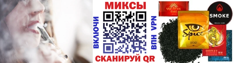 БУТИРАТ Butirat сколько стоит KRAKEN Клин
