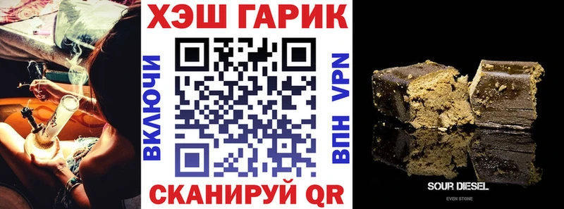 ГАШ AMNESIA HAZE  blacksprut рабочий сайт  Клин 