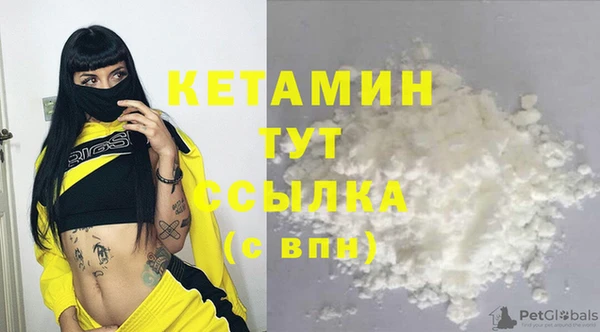 гидропоника Липки