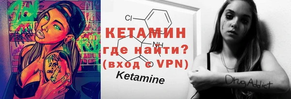 твердый Волгодонск