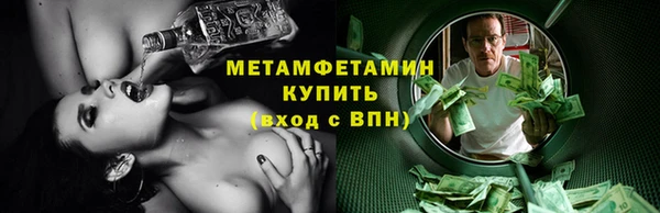 прущие грибы Лихославль