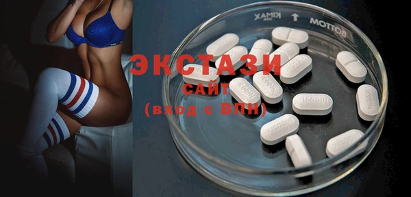гидропоника Липки