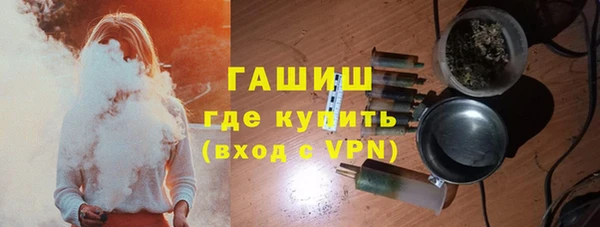 гидропоника Липки
