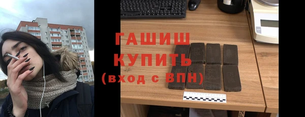 прущие грибы Лихославль