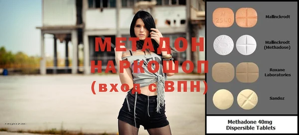 герыч Магадан
