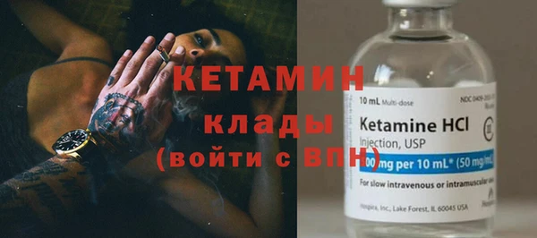 прущие грибы Лихославль