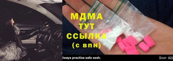 кокаин колумбия Майский