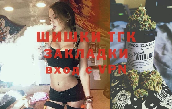 прущие грибы Лихославль