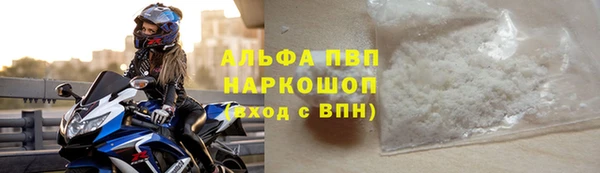 гидропоника Липки