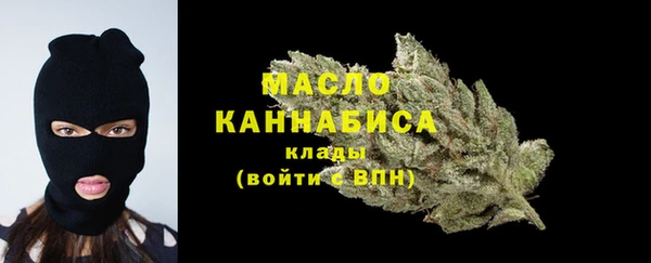 кокаин колумбия Майский