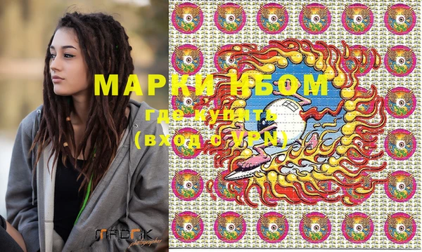 кокаин колумбия Майский