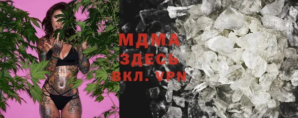 герыч Магадан