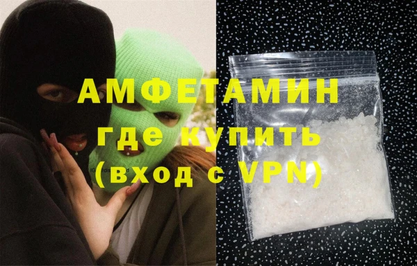 кокаин колумбия Майский