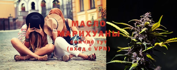 прущие грибы Лихославль
