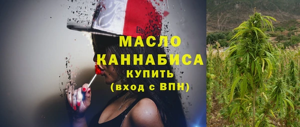 гидропоника Липки