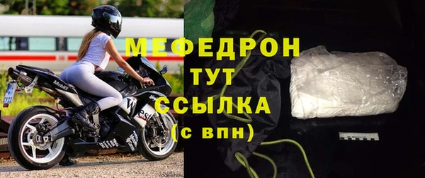 прущие грибы Лихославль