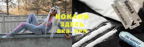 гидропоника Липки