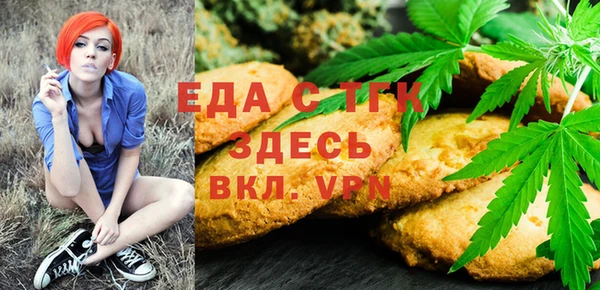 гидропоника Липки