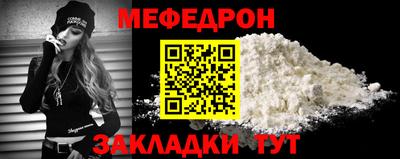 героин Кандалакша