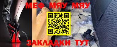 дистиллят марихуана Камышлов