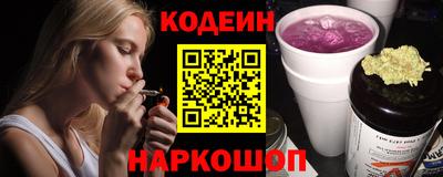 дистиллят марихуана Камышлов