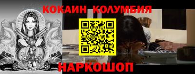 а пвп мука Волгодонск