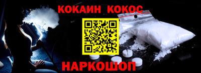 экстази Краснокаменск