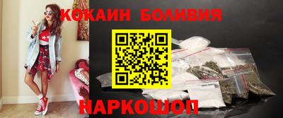 прущая мука Канаш