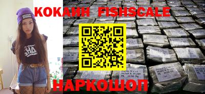 прущая мука Канаш