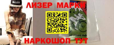 дистиллят марихуана Камышлов