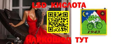 героин Кандалакша