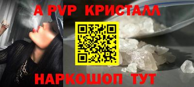 дистиллят марихуана Камышлов
