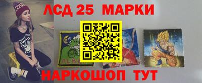 прущая мука Канаш