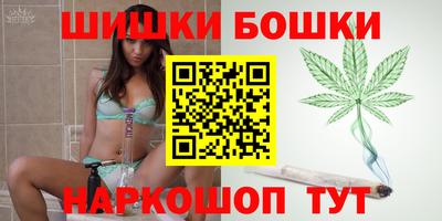 прущая мука Канаш