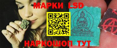 героин Кандалакша