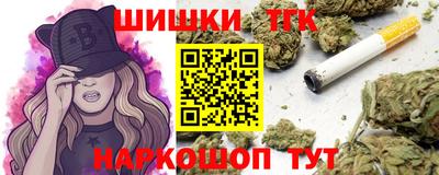 героин Кандалакша
