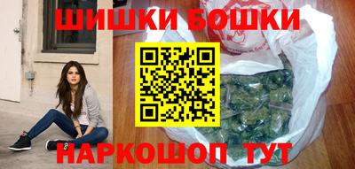 прущая мука Канаш