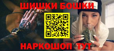 прущая мука Канаш