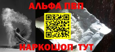 героин Кандалакша
