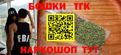 прущая мука Канаш