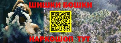 стафф Краснодар