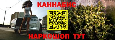 героин Кандалакша