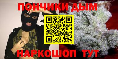 героин Кандалакша