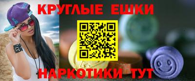героин Кандалакша