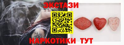 героин Кандалакша