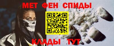 героин Кандалакша