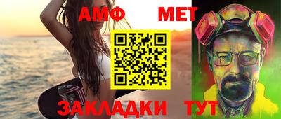 прущая мука Канаш