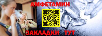 героин Кандалакша